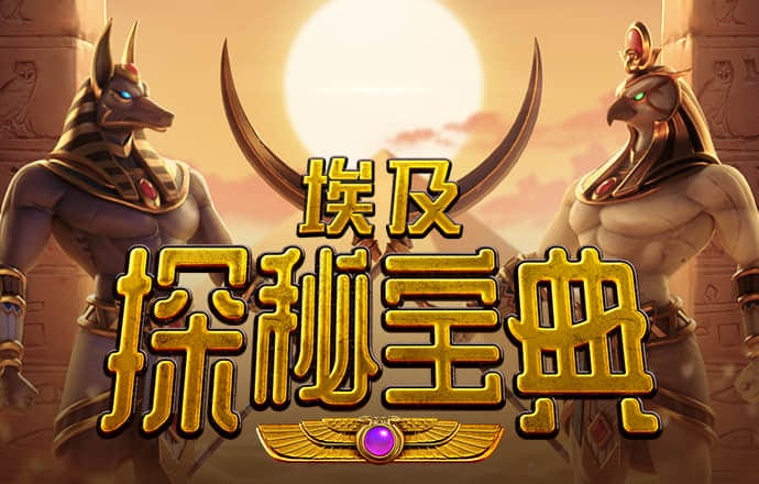 华体育会app手机网页登录app