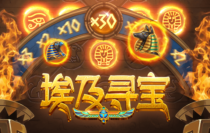 利记app官方官网登录