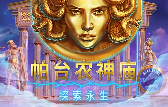 贝搏体育平台